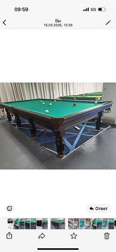 келет: Бильярдный стол металаборт 2200$ без металаборт 2000$ 12фунтов заказ — 7