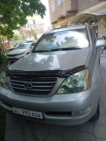 lexus gx 470 2003: Lexus GX: 2003 г., 4.7 л, Автомат, Бензин, Внедорожник — 8