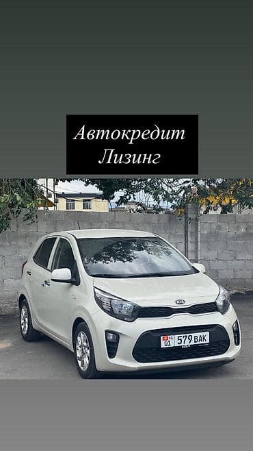 Kia Morning: 2019 г., 1 л, Автомат, Бензин, Хэтчбэк