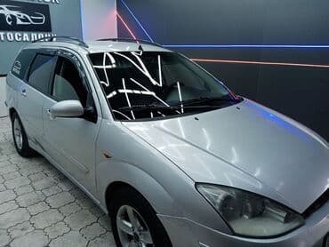 маслянный фильтр: Ford Focus: 2003 г., 1.8 л, Механика, Дизель, Универсал — 5