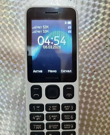 samsung z flip 4 цена в бишкеке бу: Планшет, Xiaomi — 3