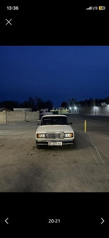 ланцер 9: ВАЗ (ЛАДА) 2107: 2011 г., Седан — 8