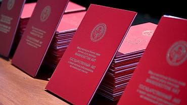 участок в гавриловке: 100 соток, Для бизнеса, Красная книга, Тех паспорт, Договор купли-продажи — 1