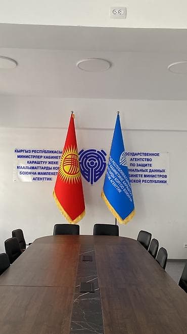 Жарнама, печать: Напольные флаги с комплектом флагштоков для залов, форумов и — 2