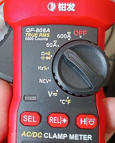 Башка инструменттер: Ток өлчөөчү кычкачтар, Жаңы, Өзү алып кетүү — 3