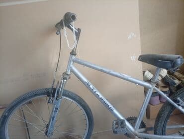 CD, DVD диски: Горный велосипед, Рама M (156 - 178 см), Алюминий — 1