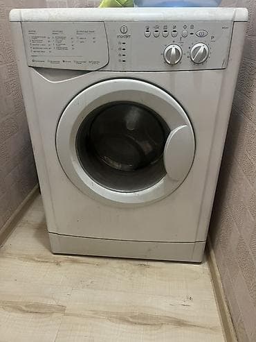 Стиральная машина Indesit (фронтальная загрузка) - Компактный корпус