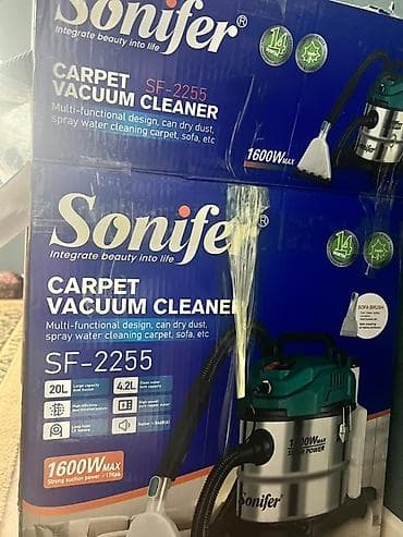 многофункциональный пылесос: Пылесос для ковров Sonifer SF-2255 - Многофункциональный: сухая — 2