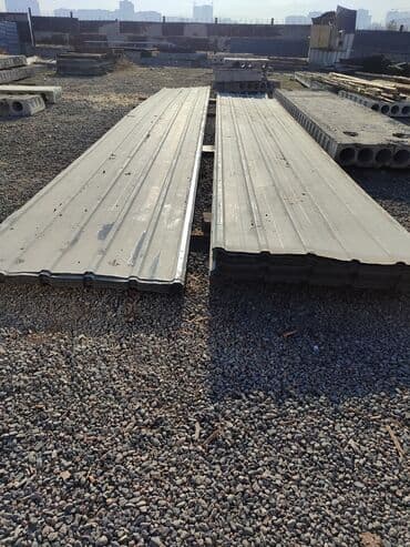 Профлист (профнастил) металлический, серый. Около 700 КВ/метр есть. 1