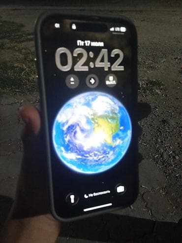 жили атлас про: IPhone 15 Pro (256 ГБ), цвет натуральный титан - Экран 6.1", Dynamic — 5