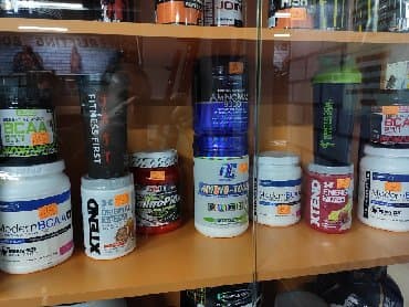 спортивный инвентарь: Магазин спортивного питания IRON LIFE рад приветствовать старых и — 5