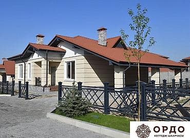 Куплю дом: Коттедж, 140 м², 3 комнаты, Собственник, Дизайнерский ремонт — 2