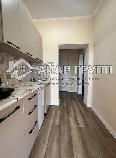 Үйлөр: ✅ Продается коттедж на Иссык-Куле 📍с.Бостери, ЦО «Даймонд Резорт» ✅ — 6