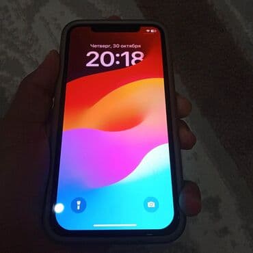 айфон чысы: IPhone Xs, Б/у, 256 ГБ, 100 % — 1