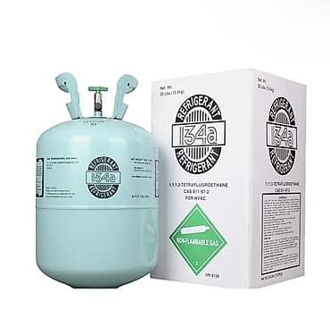 Промышленный газовый баллон, Применение: Охлаждение