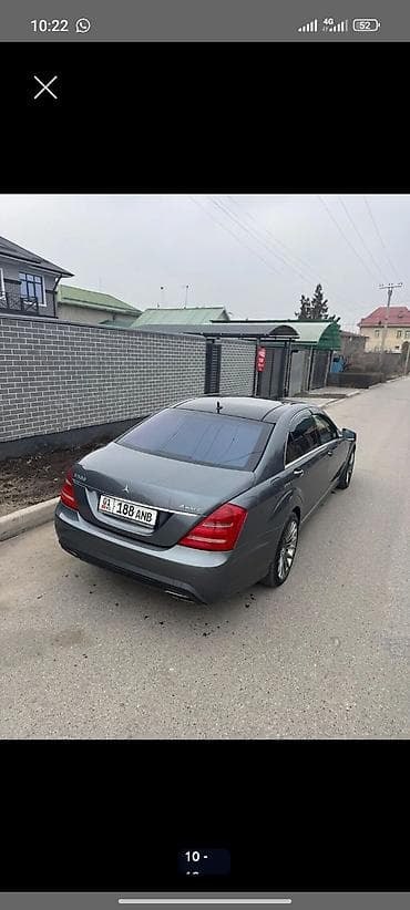 часы мерседес: Mercedes-Benz S-Class: 2007 г., 5.5 л, Автомат, Бензин, Седан — 7