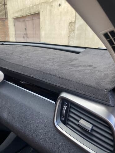 кружка для машины: Алькантара Накидка на панель Новый, Самовывоз, Платная доставка — 2