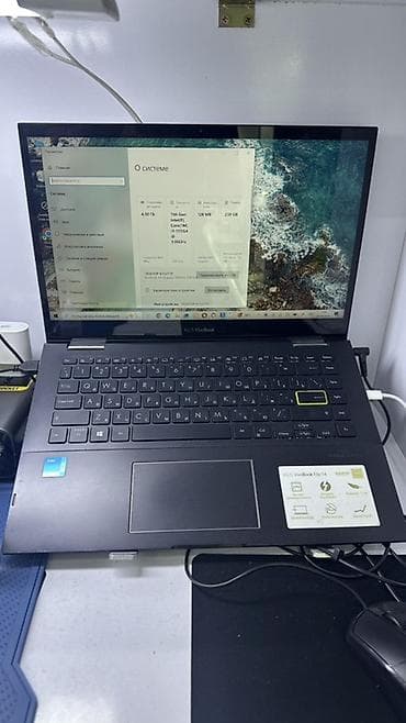 eos r: ASUS VivoBook Flip 14 — универсальный 2‑в‑1 ноутбук с сенсорным — 2