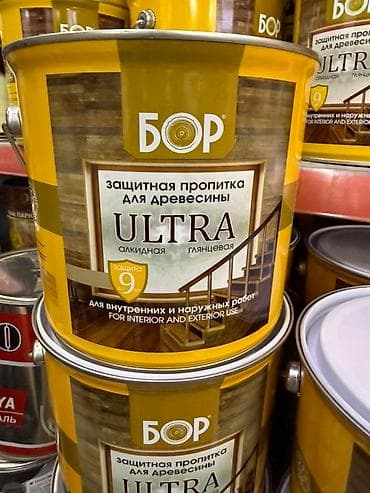 Пропитка для древесины: Защитная пропитка для древесины БОР ULTRA, алкидная, глянцевая. - — 2