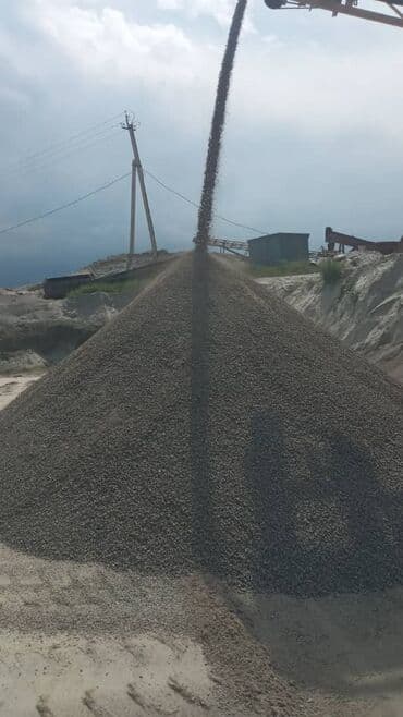 земля ивановка: Отсев ивановский мелкий крупный сеяный серый мытый чистый бесплатная — 1