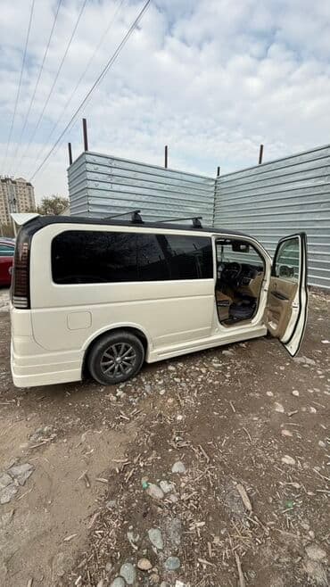 купить диск на машину: Honda Stepwgn: 2003 г., 2 л, Автомат, Бензин, Минивэн — 4