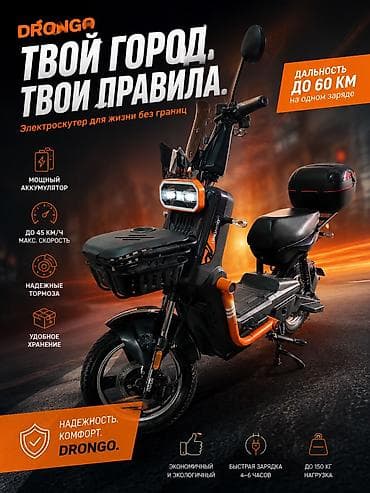 генератор водиной: Услуги автоэлектрика, Ремонт системы ABS, Специализация: Легковое авто, С выездом — 3