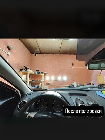 полировка стекло: Полировка автомобильных стёкол - Профессиональная восстановительная — 2