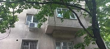 вефа юг 2: 2 комнаты, 48 м², Хрущевка, 2 этаж, Евроремонт — 1