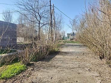 уч: 15 соток, Курулуш, Кызыл китеп, Техпаспорт — 1