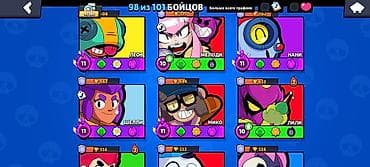 Видеоигры и приставки: Аккаунт Brawl Stars - Трофеи: 40 186 (рекорд 40 191), путь к славе — 7