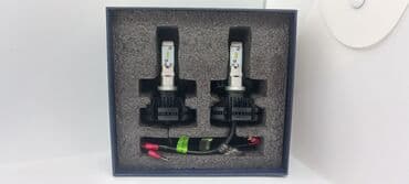 led прожектор: LED лампы всех видов! Pentium - самые яркие и долгосрочные Led лампы — 8