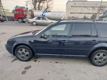датчик положения дроссельной заслонки опель вектра б: Volkswagen Golf Variant: 2005 г., 2 л, Механика, Бензиновая, Универсал — 5