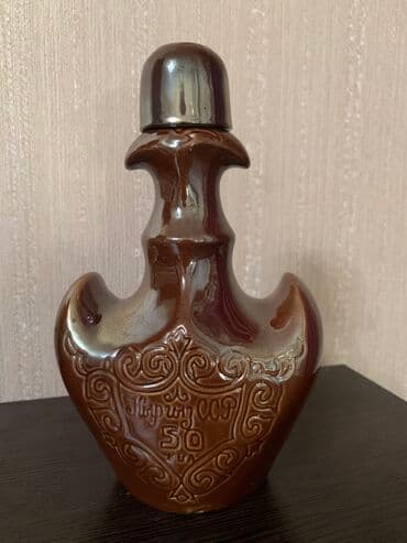 1000 СОМ !!! Продаю графин для напитков !!! Кыргыз ССР , Бальзам