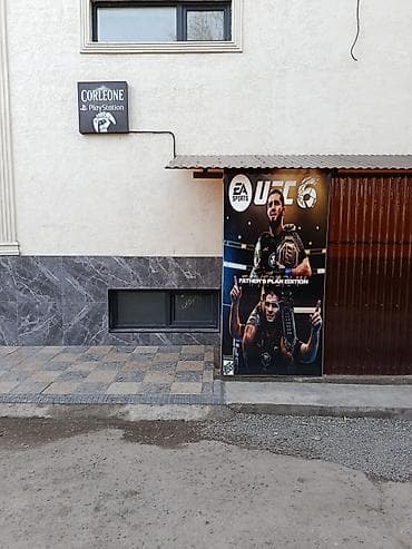 телефизоры: Игровая комната/клуб PlayStation «Corleone». Продаем срочно — 1