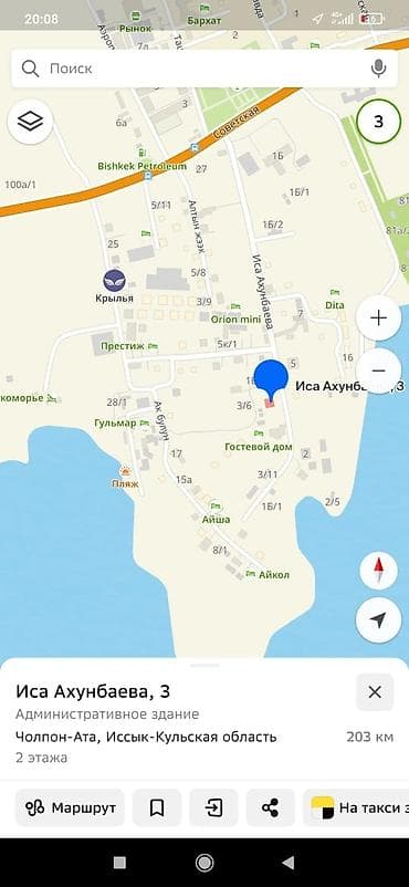 вагон токмок: Ысык-Көлдө мейманкана, Чолпон-Ата, 5 орун, Күнүмдүк — 8