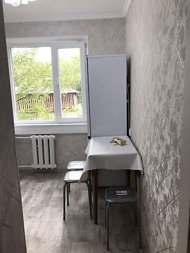 2 комнаты, Собственник