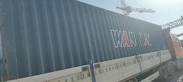 Контейнерлер: Продаю Контейнер Морской 20 40 45 бардыгы бар Морской контейнер 40 — 4