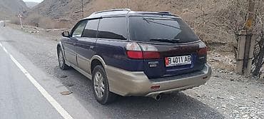 subaru lancaster: Subaru Legacy Lancaster: 2020 г., 2.5 л, Автомат, Бензин, Универсал — 3
