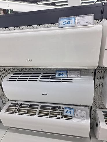 гидродинамическая установка: Монтаж и обслуживание кондиционеров Профессиональная установка — 5