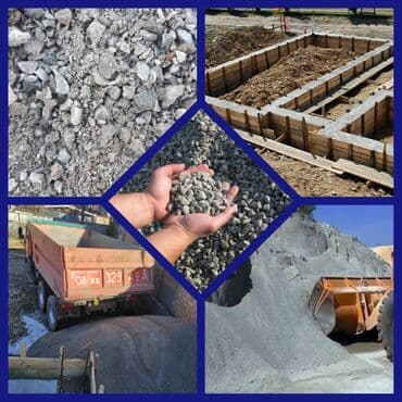 камни для аквариума: Отсев для фундамента Камаз зил Отсев для фундамента чистый серый — 1