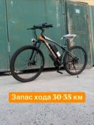 велосипеды б у bmx: Электровелосипед, Новый — 1