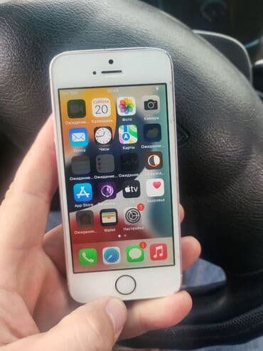 cmf buds pro 2 бишкек: IPhone 11 Pro — 5