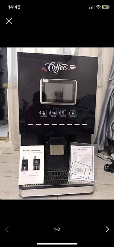 smart coffee: Профессиональный кофейный автомат LE Vending LE307C (НОВЫЙ С ДОКАМИ) — 2