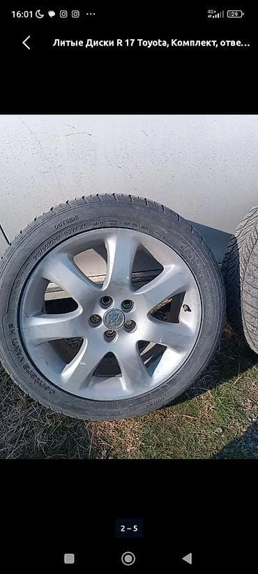 Колеса в сборе 215 / 50 / R 17, Лето, Комплект, Легковые, Литые, отверстий - 5