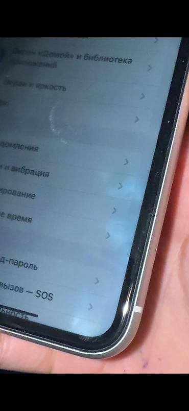 стекла для планшетов apple ipad 20172018: IPhone 11, Б/у, 128 ГБ, Белый, Зарядное устройство, Чехол, 100 % — 7