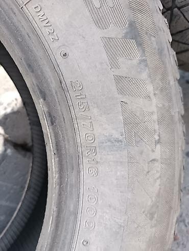 bridgeston: Шины 215 / 70 / R 16, Зима, Б/у, Пара, Внедорожные (АТ/МТ), Bridgestone — 2