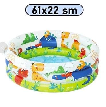 Надувной детский бассейн Intex Wet Set Collection - Размер: 61 × 22