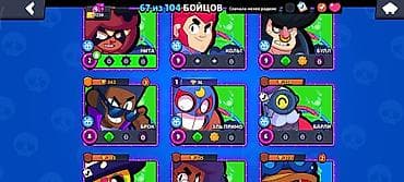 Видеоигры и приставки: Аккаунт Brawl Stars - Путь к славе: 17 230 трофеев (Лига: II на — 3