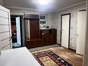 район ауца: Продается частный дом с участком. - Отдельностоящий одноэтажный дом с — 8