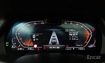 x5 2020: BMW X5: 2019 г., Автомат, Дизель, Внедорожник — 8